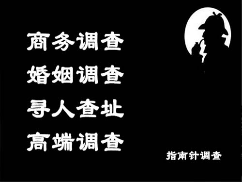 达州侦探可以帮助解决怀疑有婚外情的问题吗